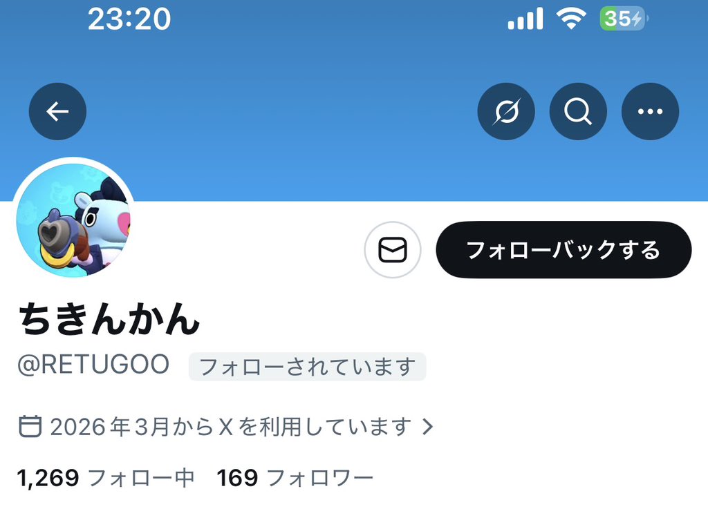 アロウ@バウンティ石垢販売 tweet media