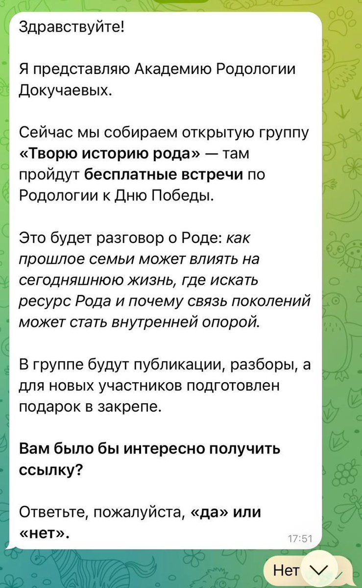 artem besedin tweet media