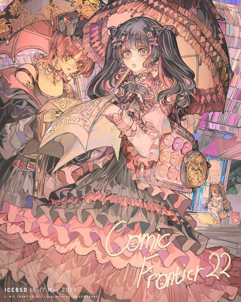 🇲🇾 g.o

comifuro 22 @ 16-17 May '26  <a href="/comifuro/">Comic Frontier</a> 

✶ catalogues under #comifuro22
✶ request tenants line up in comment section! 
✶ click here for proxy fee

💲IDR ÷ 4000
eg. 27000 ÷ 4000 =RM7 (rounded off) 

#cmthandcarry