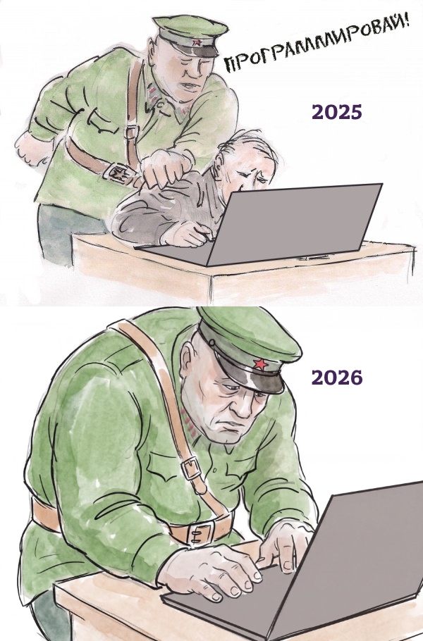 Лентач tweet media