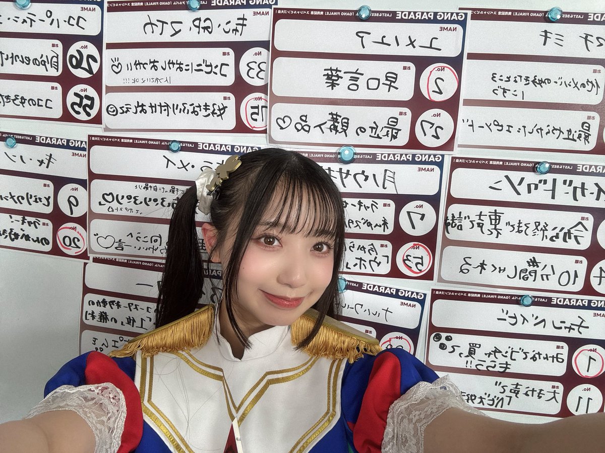 ナルハワールド(山田なる) (@NARU_GANG) / Posts / X