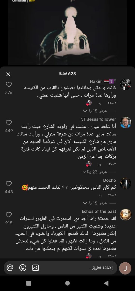 Peter tweet media