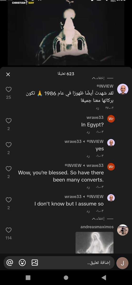 Peter tweet media