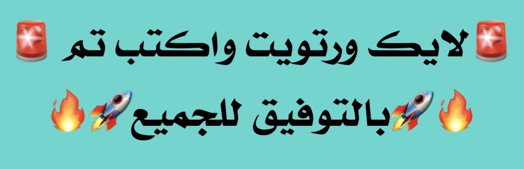 2OOQ3 tweet media