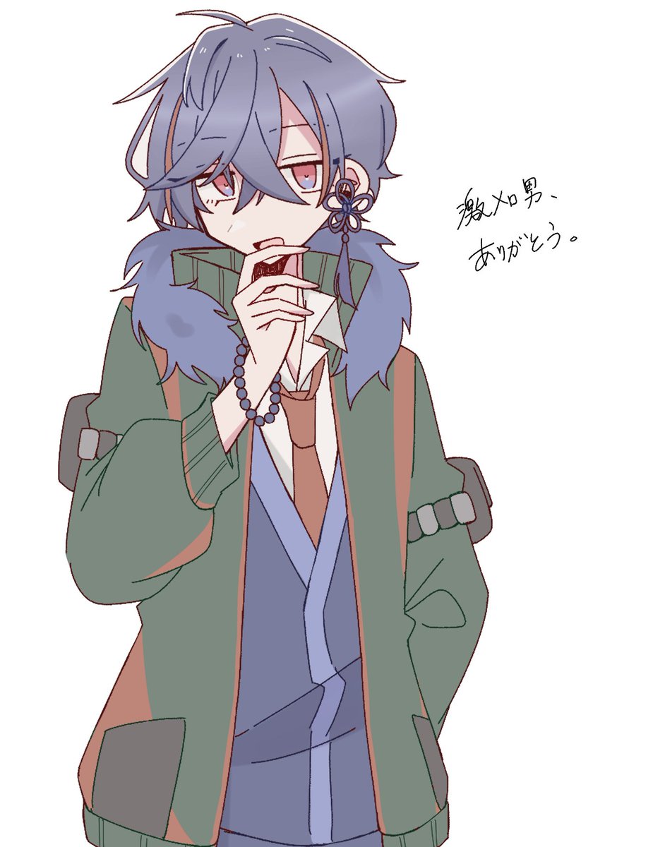 かんな tweet media