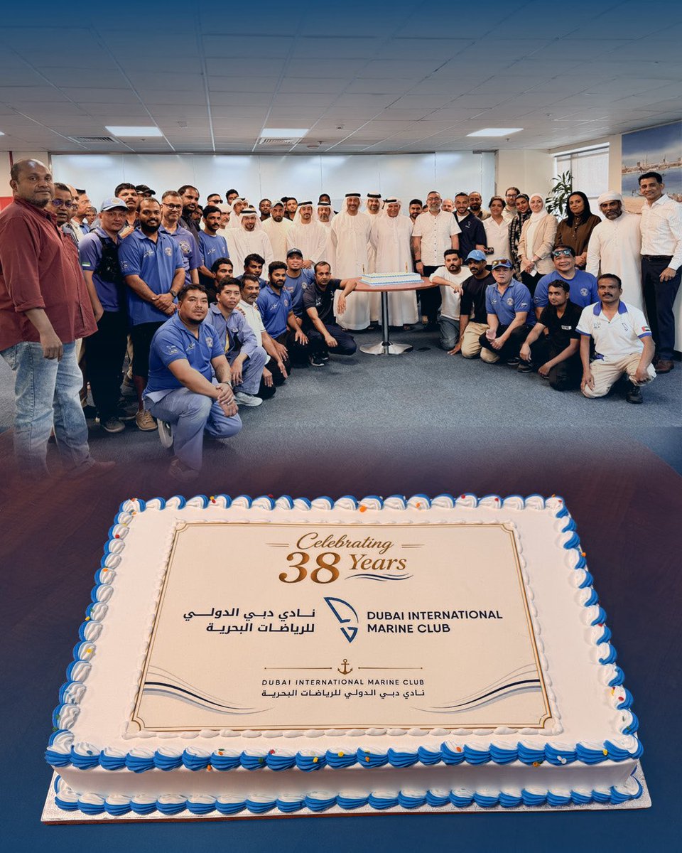 DIMCUAE's tweet photo. •••
إرث القيادة يبحر نحو التميّز
Leadership legacy sails towards excellence

#38Years

#نادي_دبي_الدولي_للرياضات_البحرية
#DIMC #DIMCUAE #Dubai_International_Marine_Club https://t.co/jY2CyNB7Pr