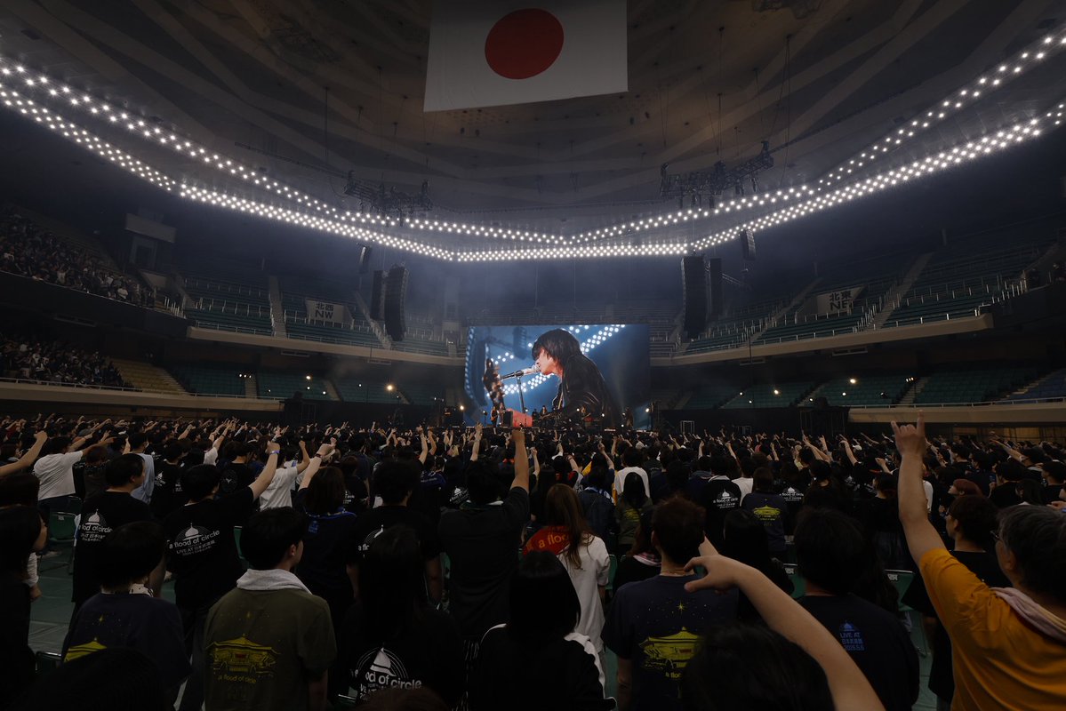 a flood of circle 公式 tweet media