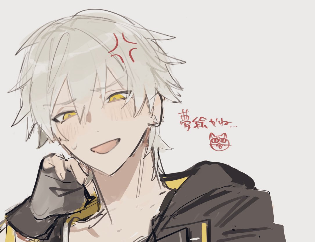 えだまめ (@mameko210) on Twitter photo 