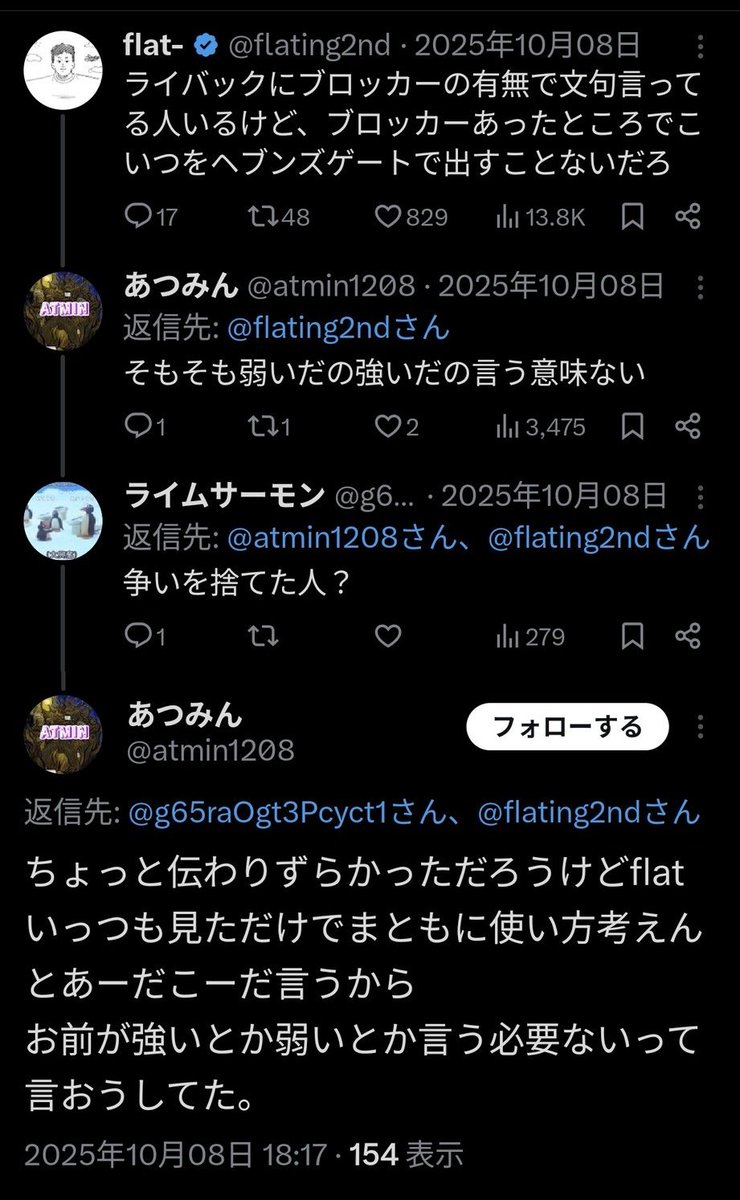 no context duelmasters tweet media