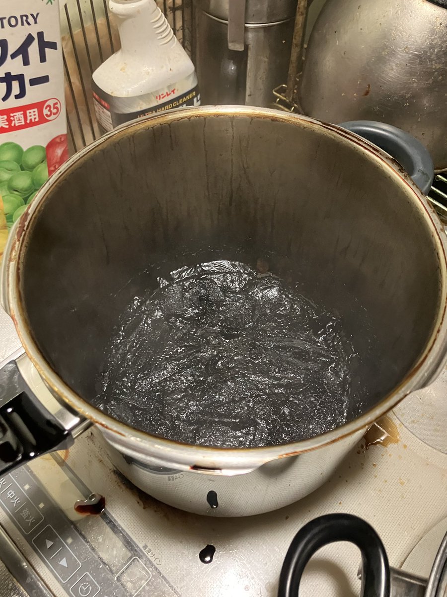 小便あひる tweet media