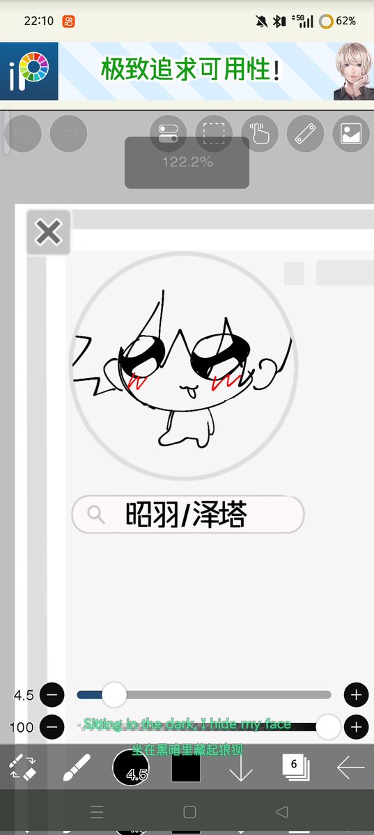 这里号主已经开始不耐烦 tweet media