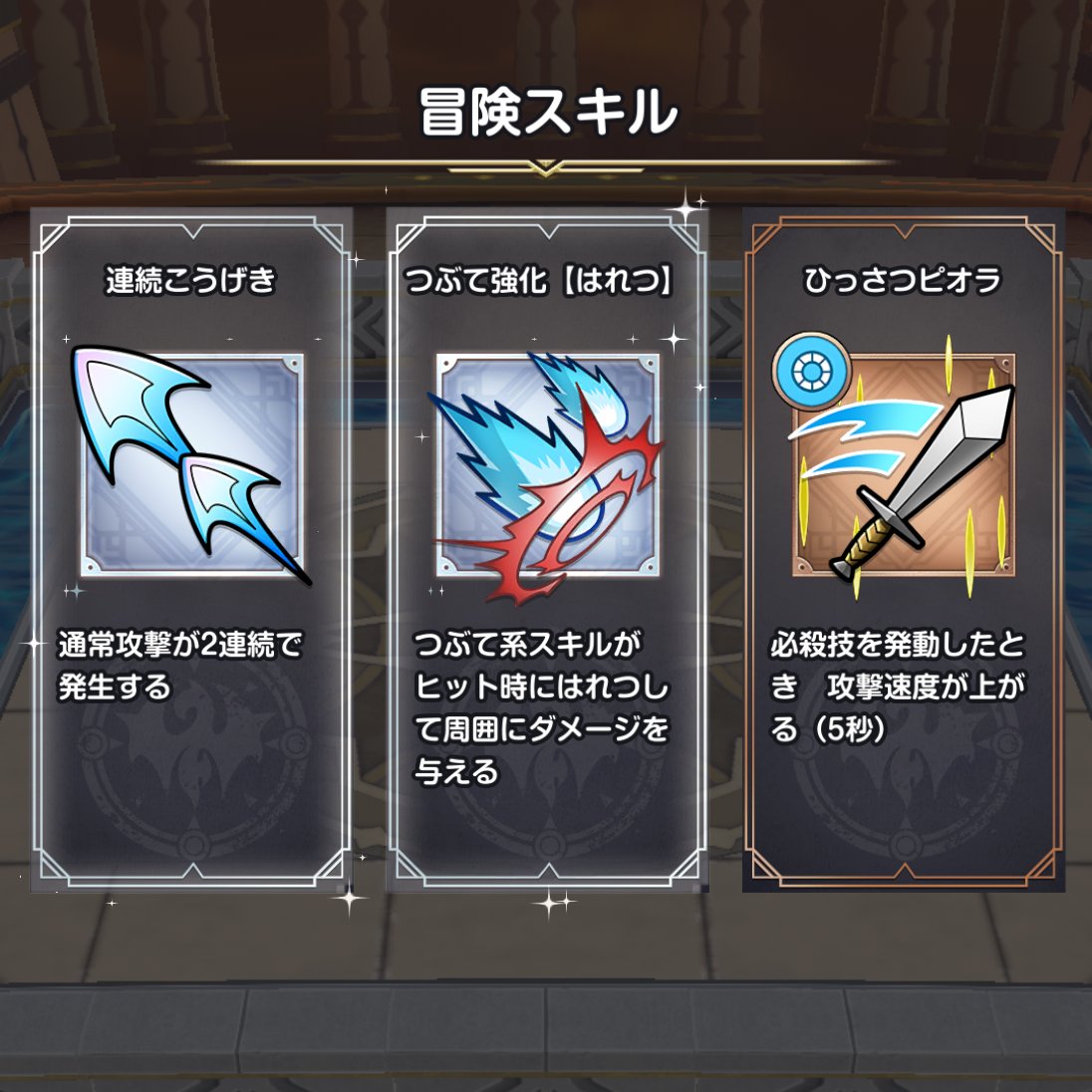 もふもふ tweet media