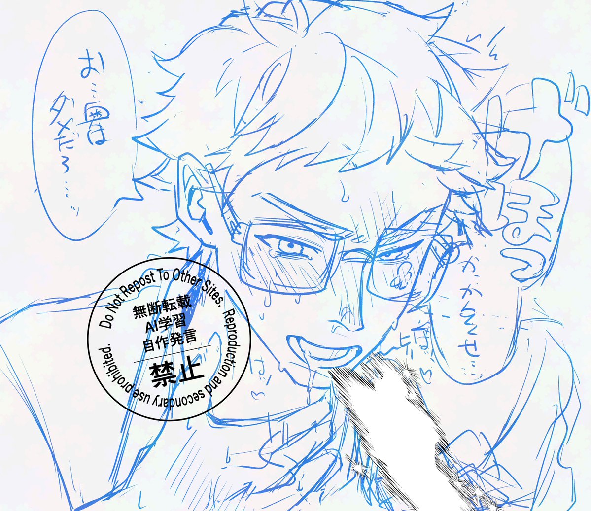 ちーず大介 tweet media