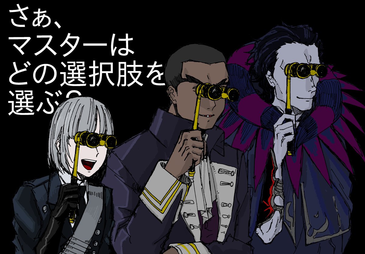 スルメいかん tweet media