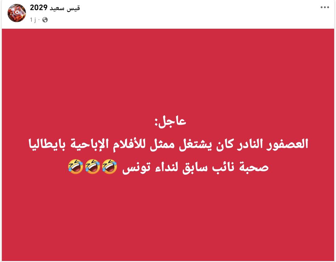 Gargabil tweet media