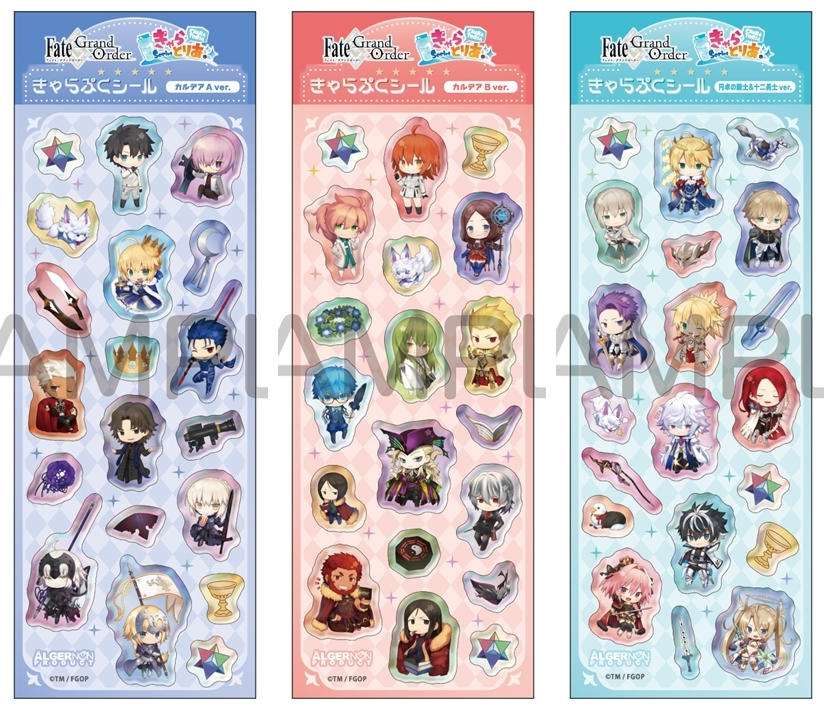 figureandhobby's tweet photo. アニメイトオンラインで予約受付中！    

Fate/Grand Order きゃらとりあ きゃらぷくシール    

2026年06月発売予定    

https://t.co/RMyNFiUzqe https://t.co/GDlu8zkPWi