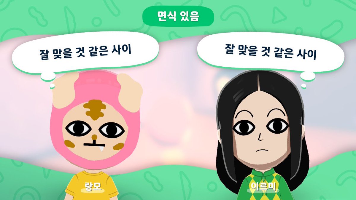 또치 tweet media