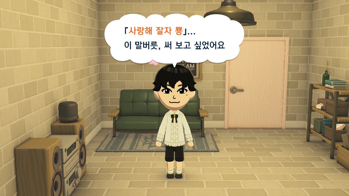 또치 tweet media