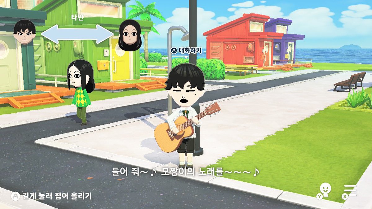 또치 tweet media