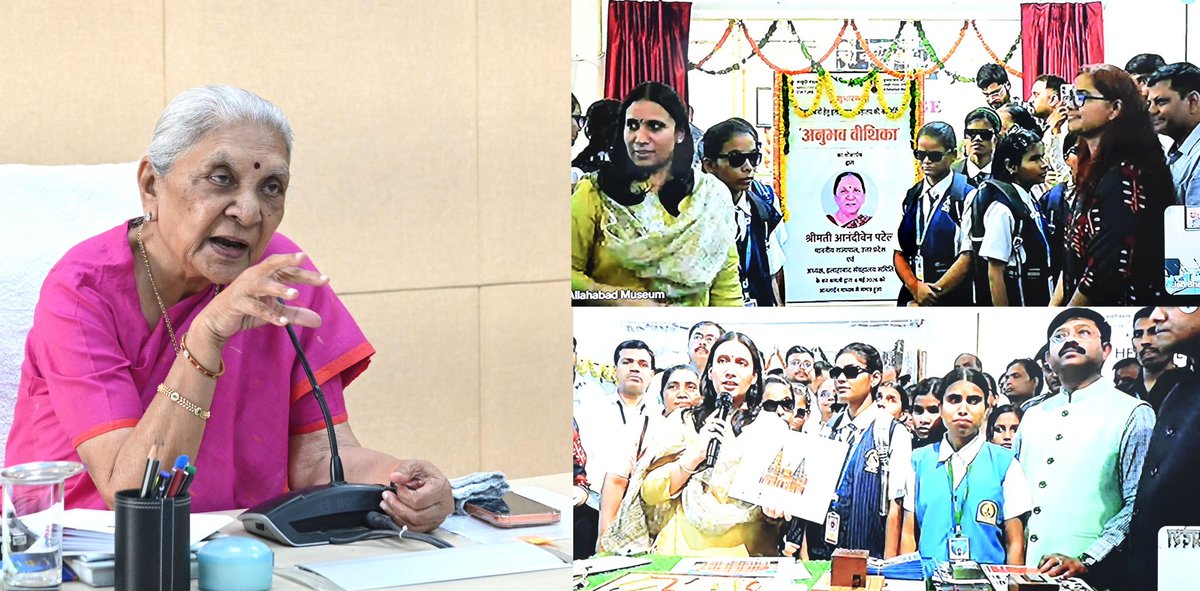 Governor of Uttar Pradesh tweet media
