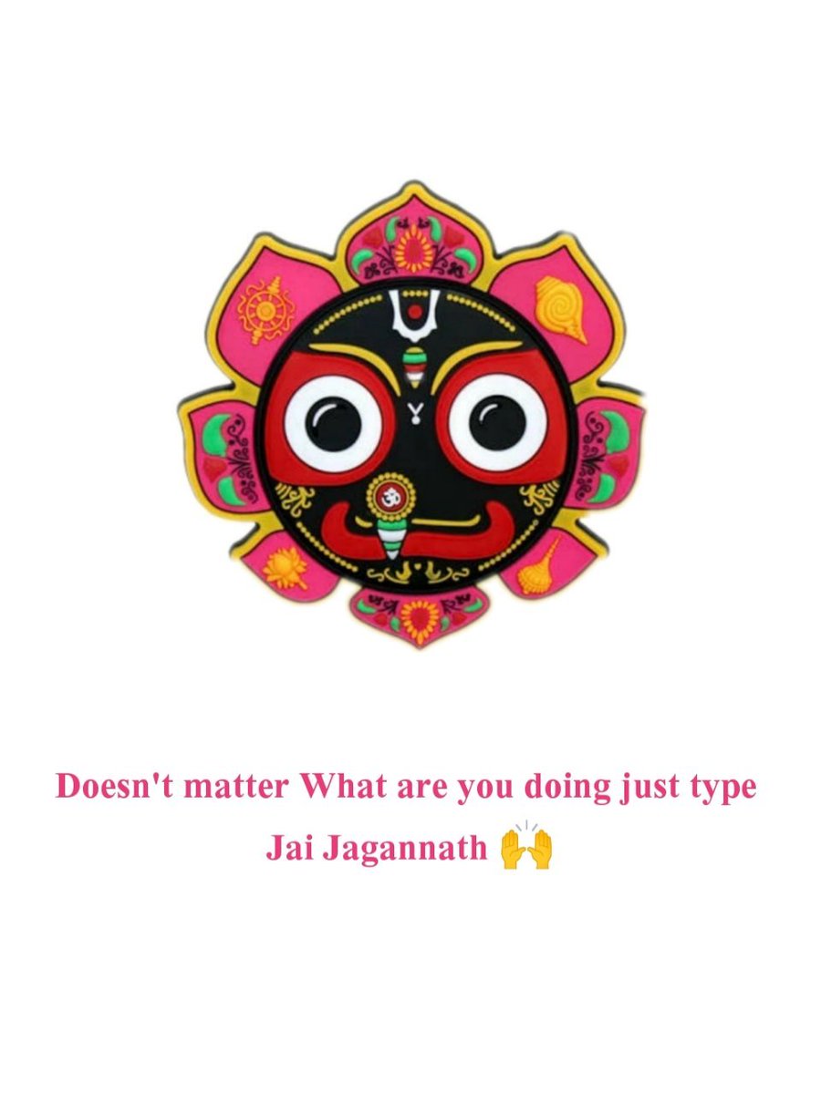 Bhagavad Gita 🪷 tweet media
