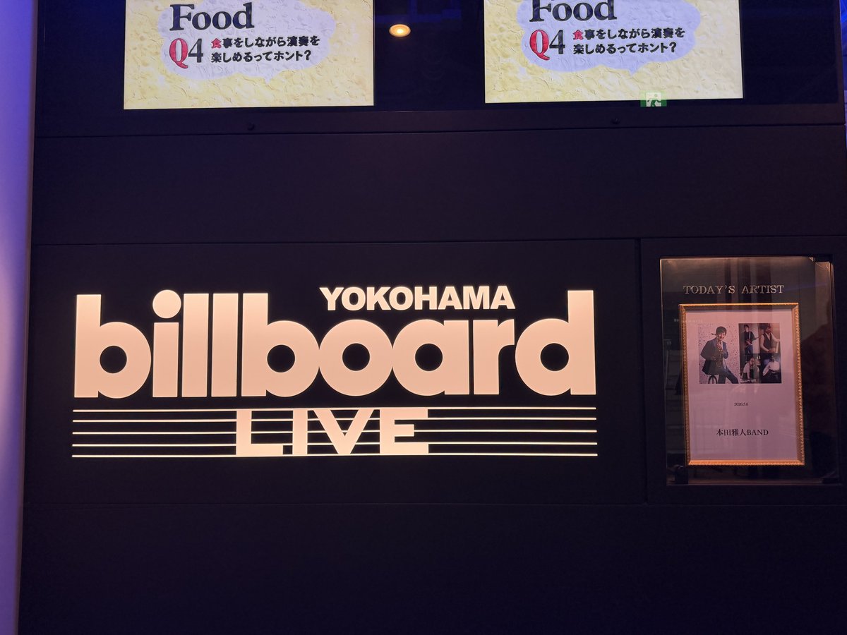 Jun tweet media