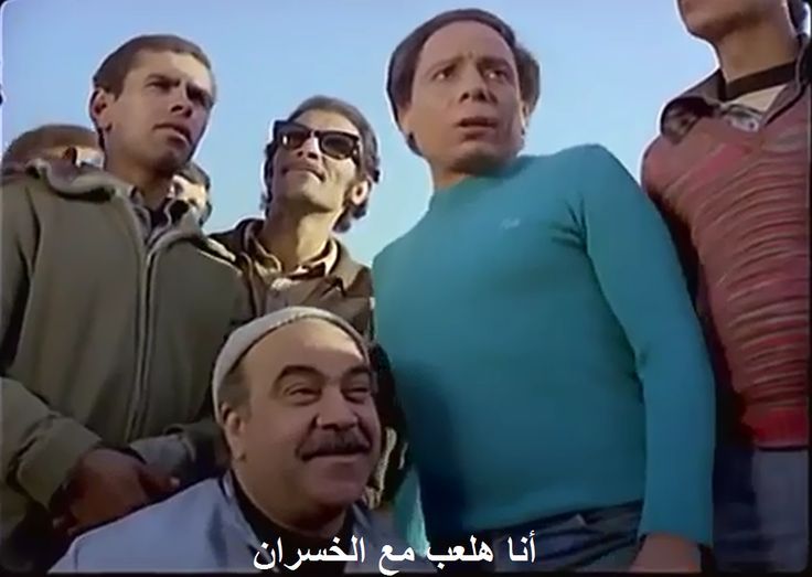 Shahdnader777's tweet photo. الحريف https://t.co/Kpxrlysjm2