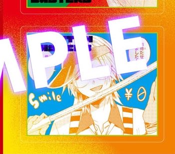 4iko__'s tweet photo. 【交換】
ジャンプSQ 6月号 新テニスの王子様 テニプリ ワールドトリガー ワートリ ファントムバスターズ ファンバス 特典 付録 クリアカード リフィル

譲 テニプリ ワートリ ファンバス

求 ファンバス 是岸 (2枚目)or希望額(＋送料)

出先の為ID無し https://t.co/UsNHtJScKm