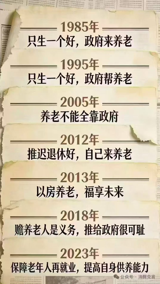 Jingzhou Tao 陶景洲 tweet media