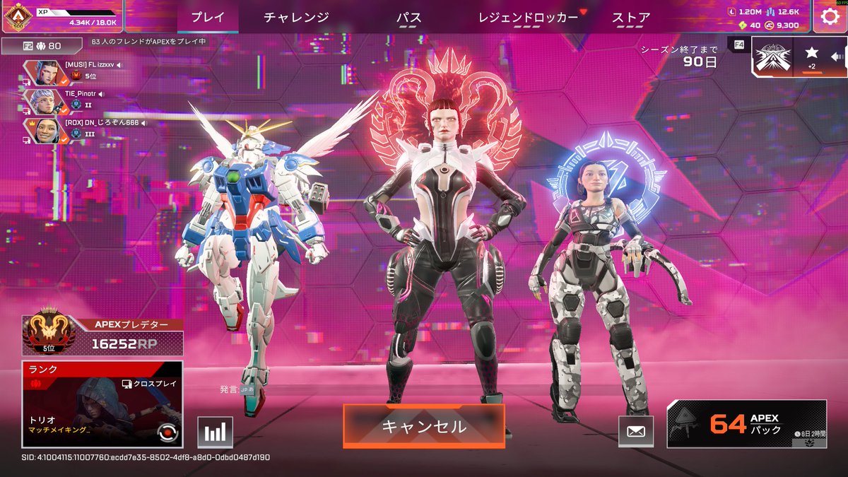 【FENNEL】 izzxxv tweet media