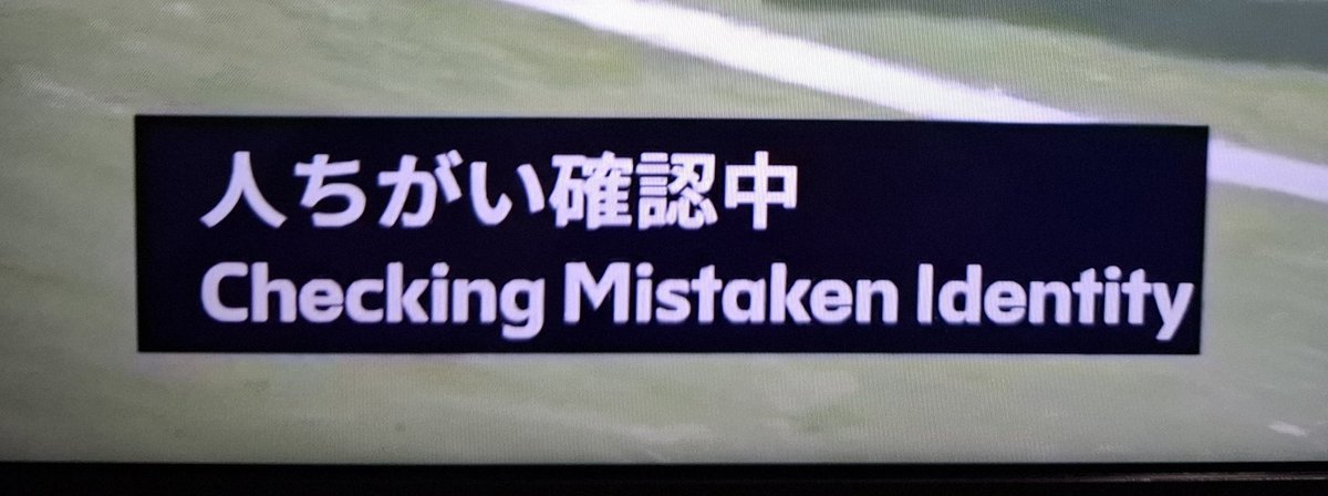 やん tweet media