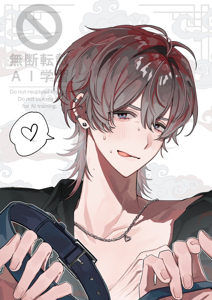 Post by のうし on X: 🫣
