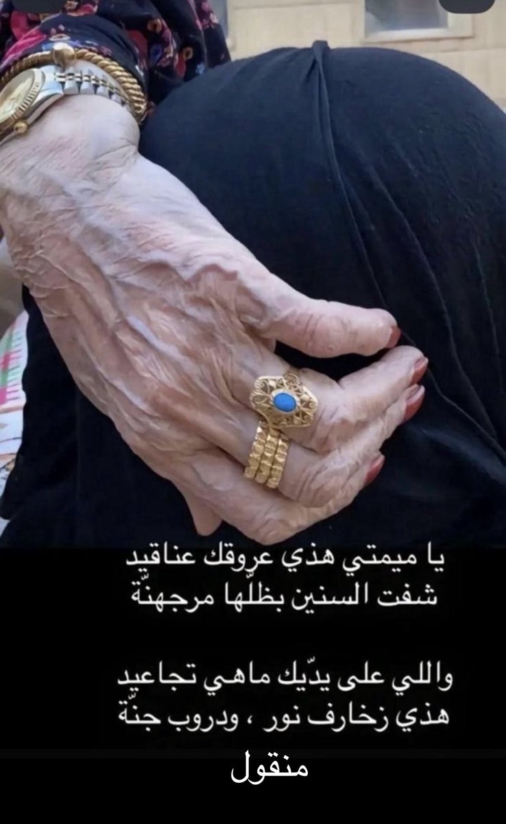 ا.د.بتال عبيد ال دخنان . Prof. Battal Obeid tweet media
