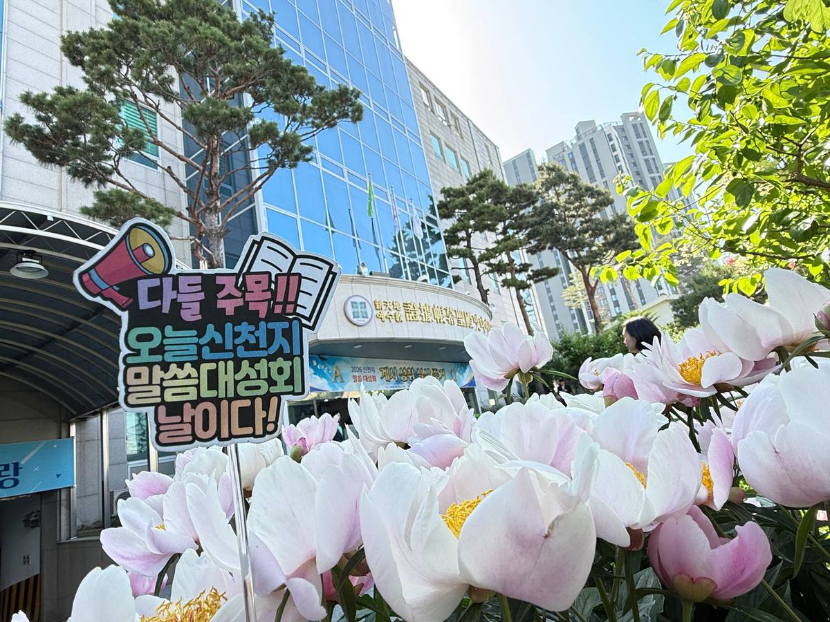 다솜이 tweet media