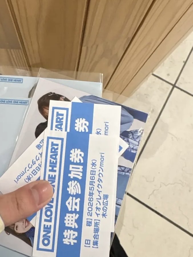 さくらさけ tweet media