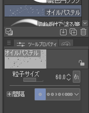 *飛鳥馬 奏羽* tweet media