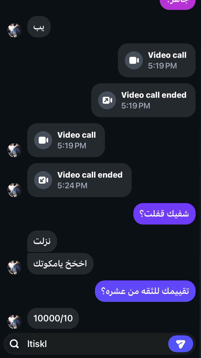 ltiskl's tweet photo. اثبات🌸 https://t.co/tSkYEl60ro