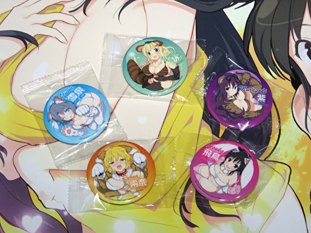 セミンceming@シノマス tweet media