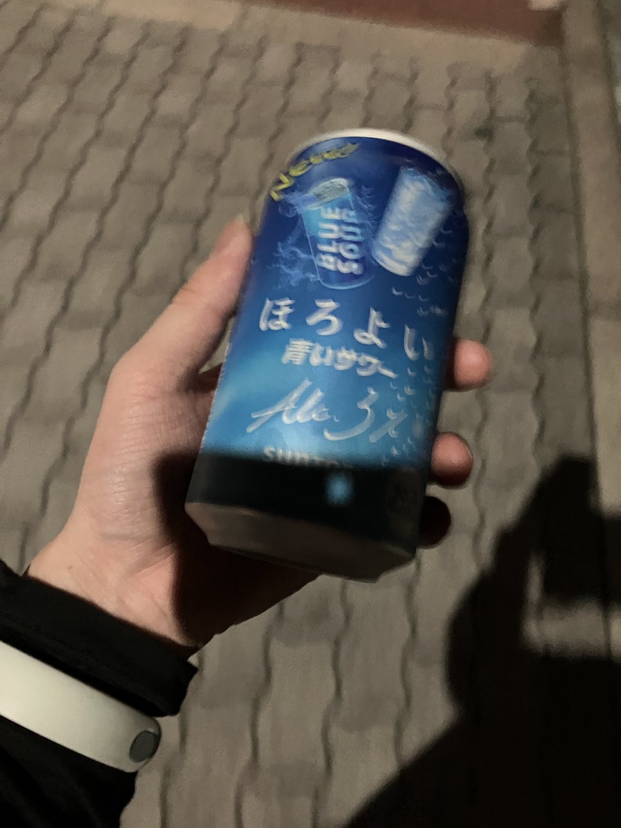 ますかっと！ tweet media