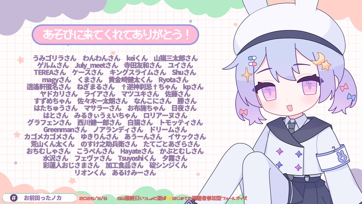 お譲り先が決まりました( ´ ▽ ` )ﾉ Twitterでのお取引方法】定型文一覧 - あおもちのグッズ交換・譲渡お