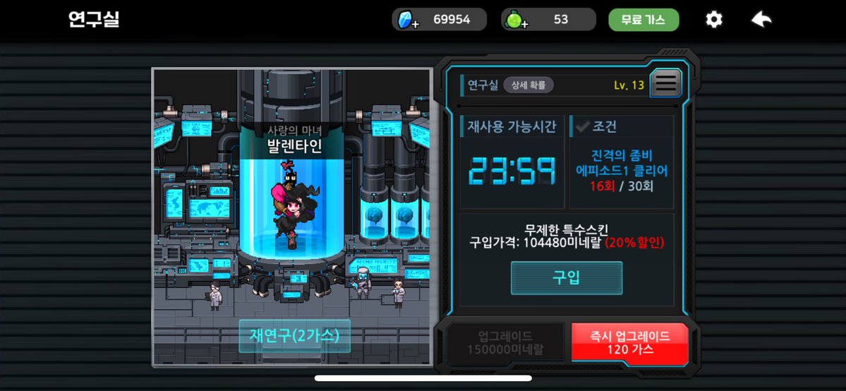 별똥 tweet media