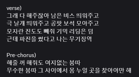 philzu_ff14's tweet photo. 봐도봐도 웃기네 https://t.co/9lOJtlFyfL