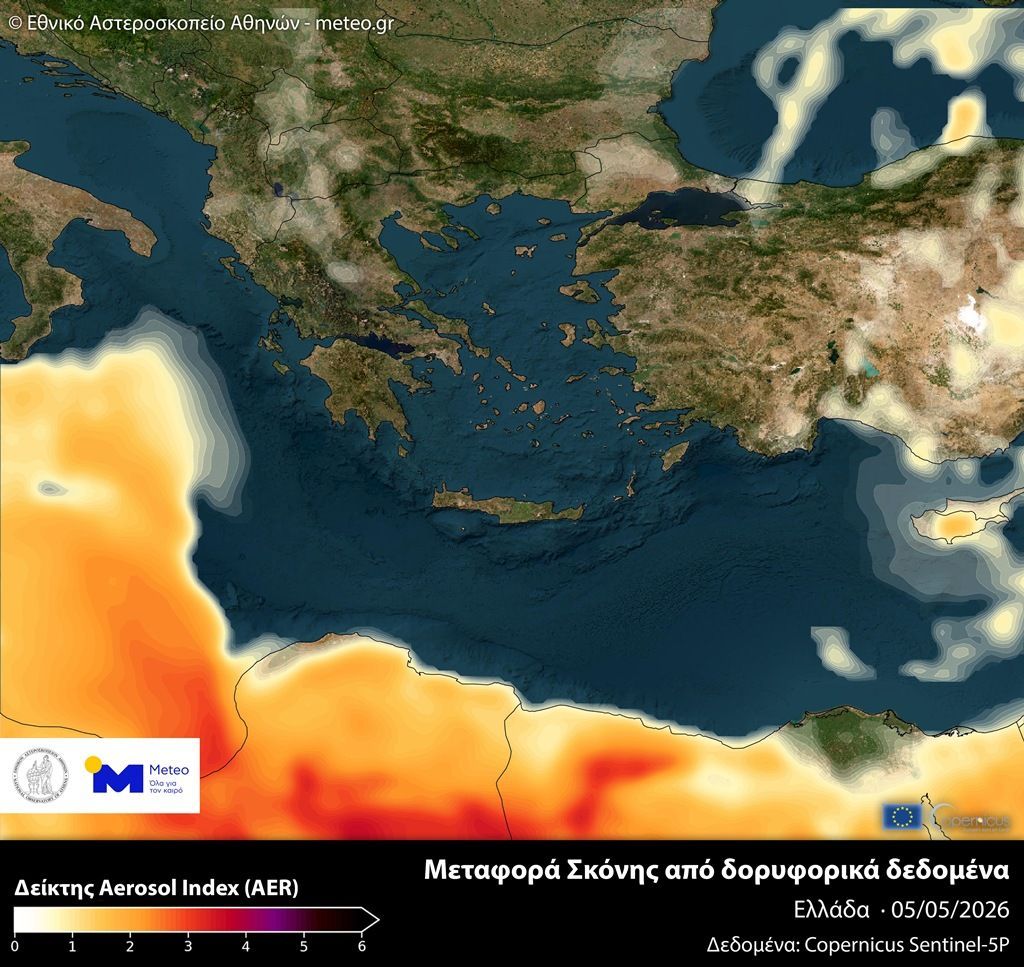 Rethemnos.gr tweet media