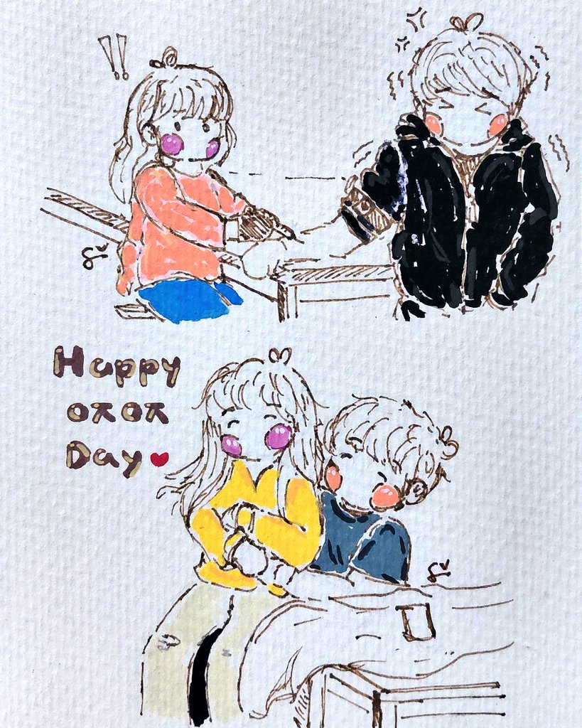 Happy ㅇㅈㅇㅈ Day ❤️

#ㅇㅈㅇㅈ #wjej #seowoojin #chaeunjae #drromantic2 #drromantic3 #ahnhyoseop #leesungkyung
