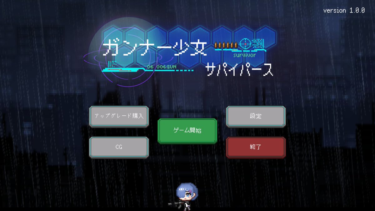 すばこん tweet media