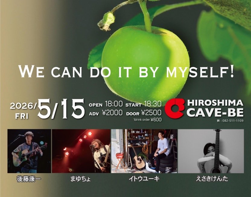 えさきけんた tweet media
