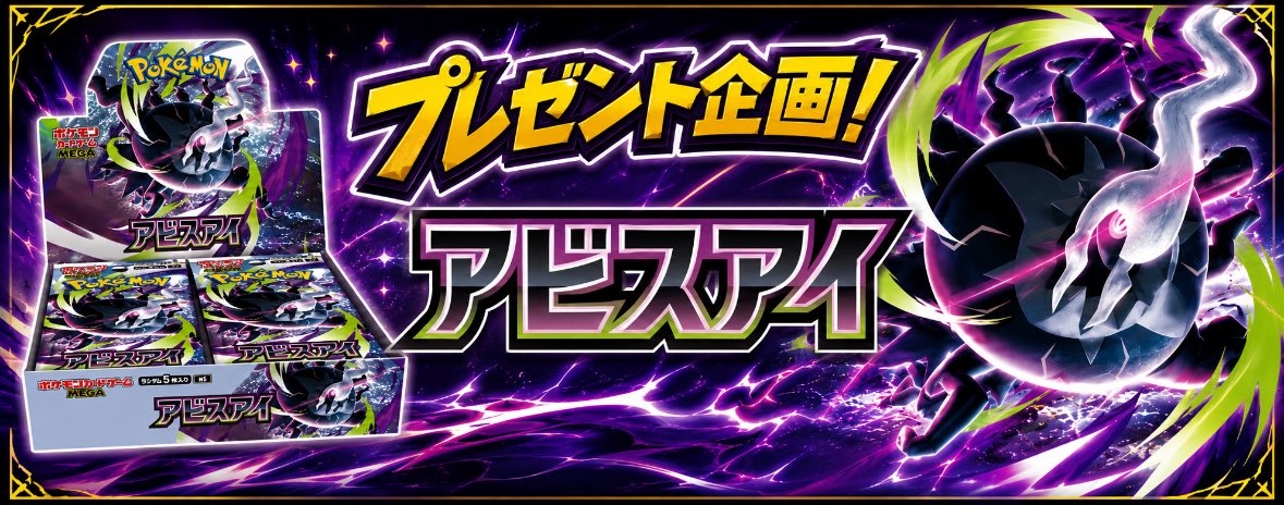 ガチャガチャマーケット【公式】 tweet media