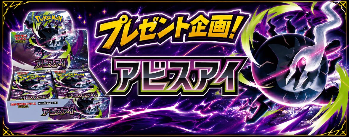 ガチャガチャマーケット【公式】 on X: 