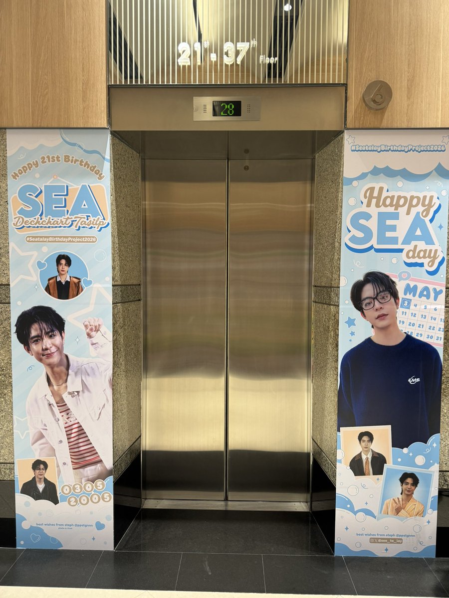 KM183178's tweet photo. 씨탈레이가 잔뜩♡
(AI- 지피티로 엘리베이터 안 사람들 지움

#SeatalayBirthdayProject2026
#sea_ta_lay https://t.co/QBDizfIPcj