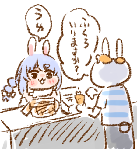 ねこやま tweet media